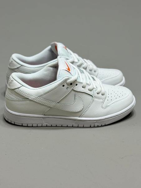 nike sb