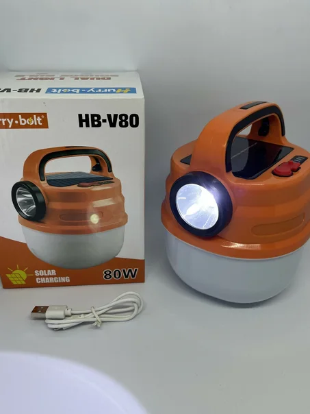 Hurry Bolt Lampe Avec Lanterne Lumineuse LED - 80W - Rechargeable USB