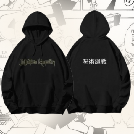 Hoodie Jujutsu kaisen