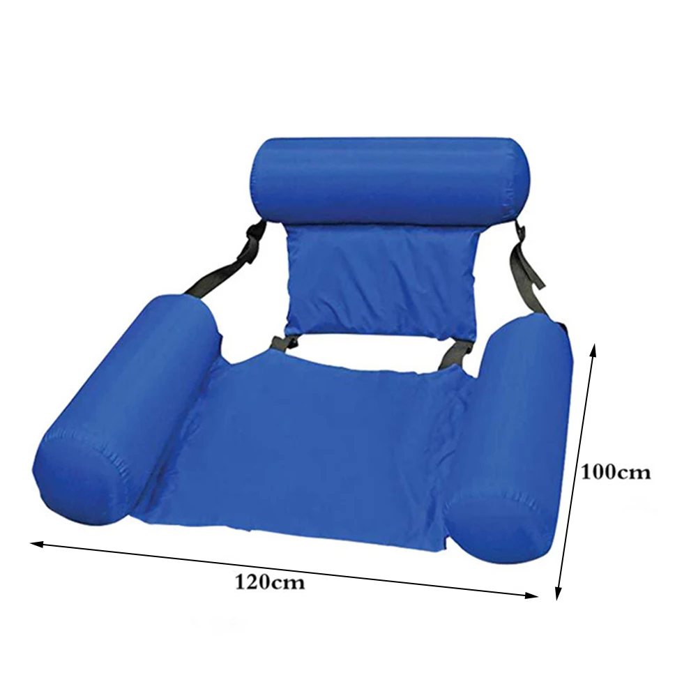 Chaise de natation كرسي عائم قابل للنفخ