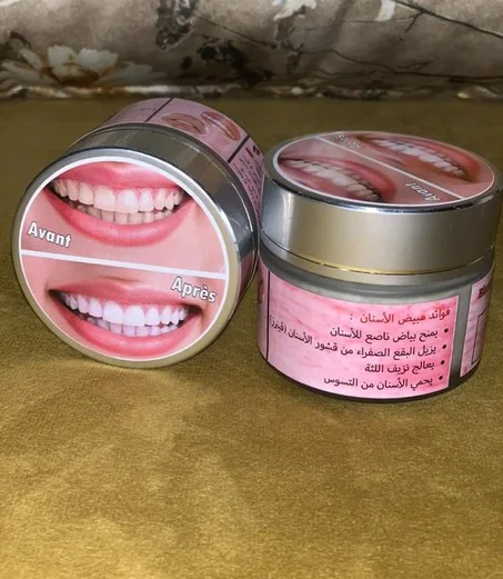 مبيض الأسنان