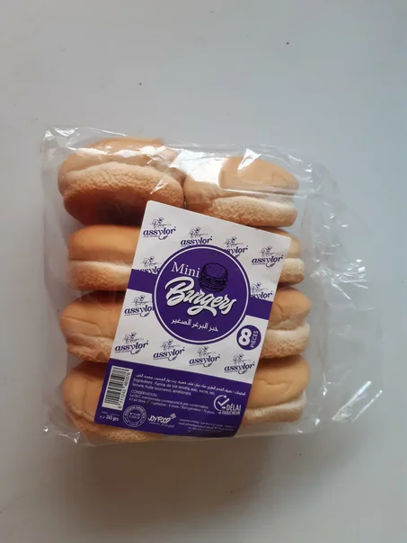 Mini Burger