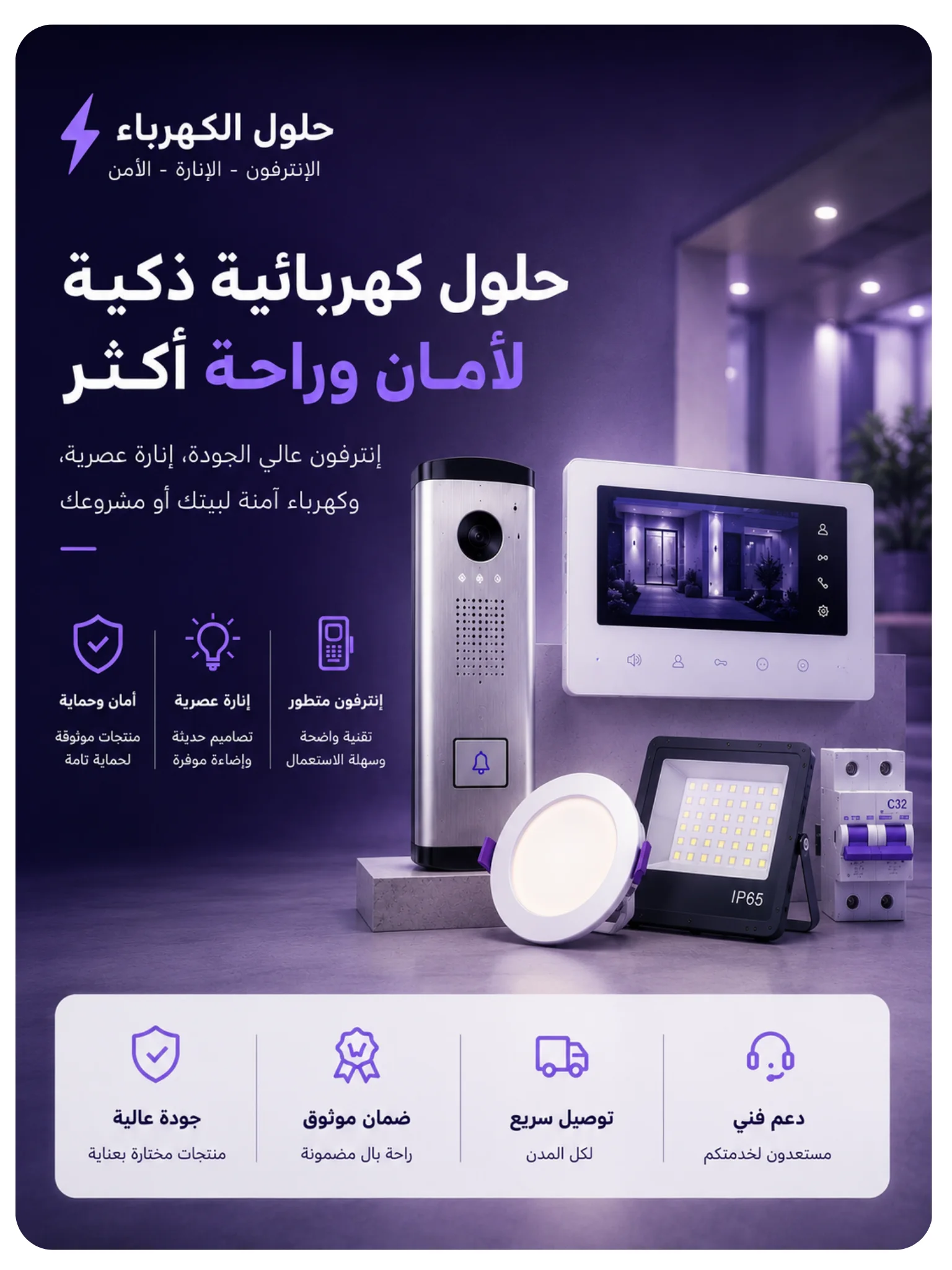 slider-image