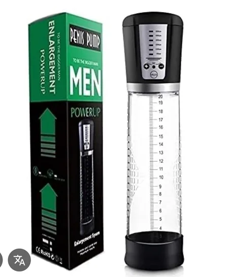 المضخة الكهربائية الخاصة بالرجال