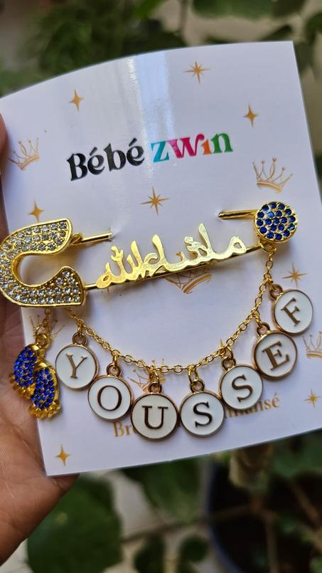 دبابيس مشخصة بالاسم بالفولاذ المقاوم للصدأ