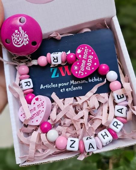 حامل مصاصة الرضع مشخصة بالإسم للإناث