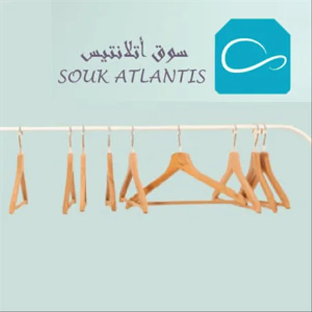 ملابس وإكسسوارات