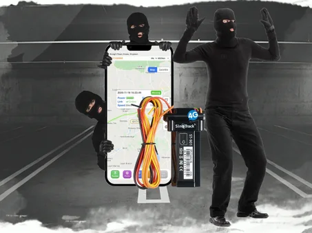 جهاز تتبع السيارات و الدراجات