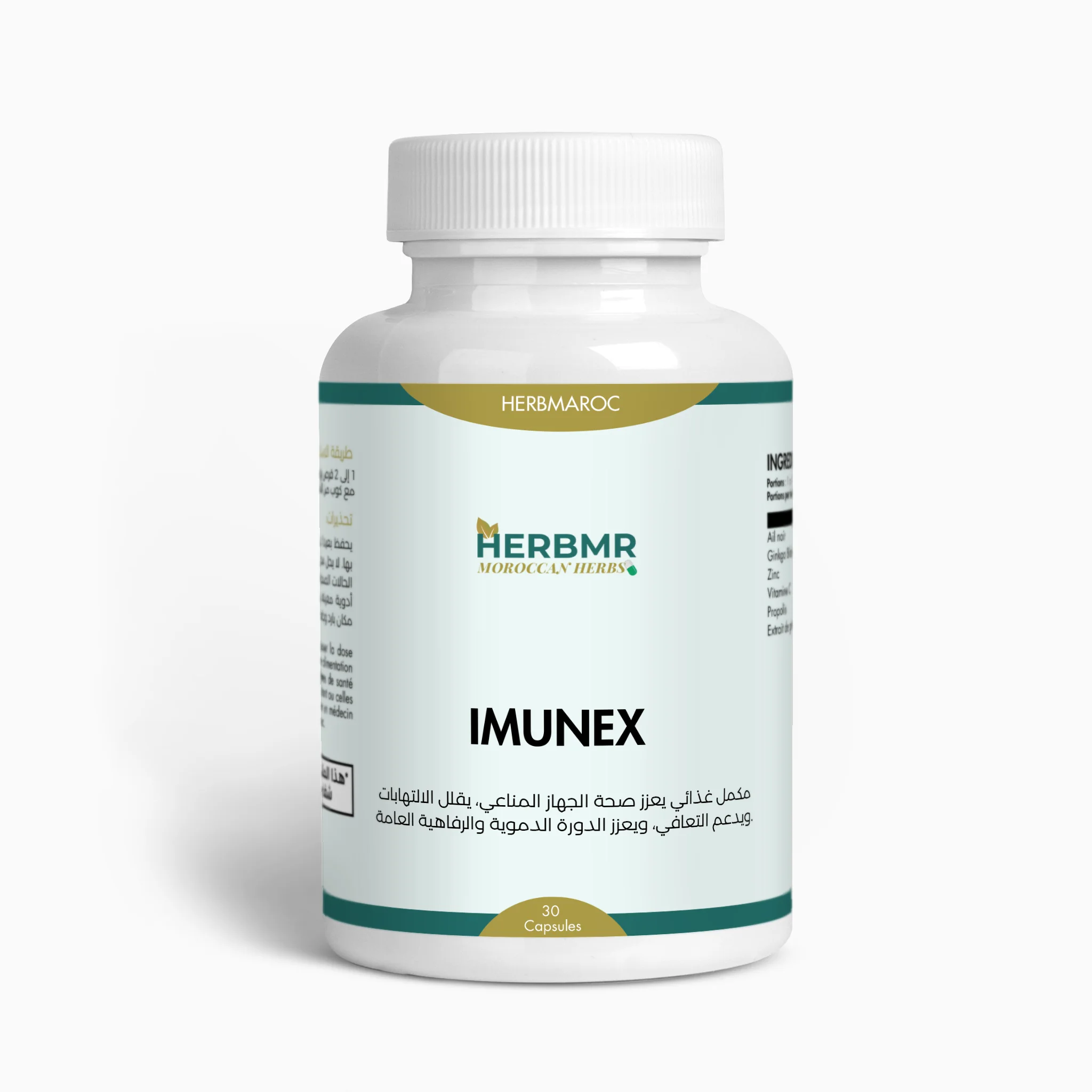 Imunex