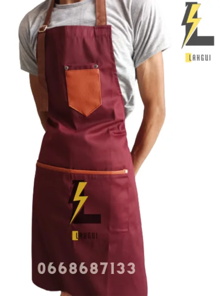 Tablier MR