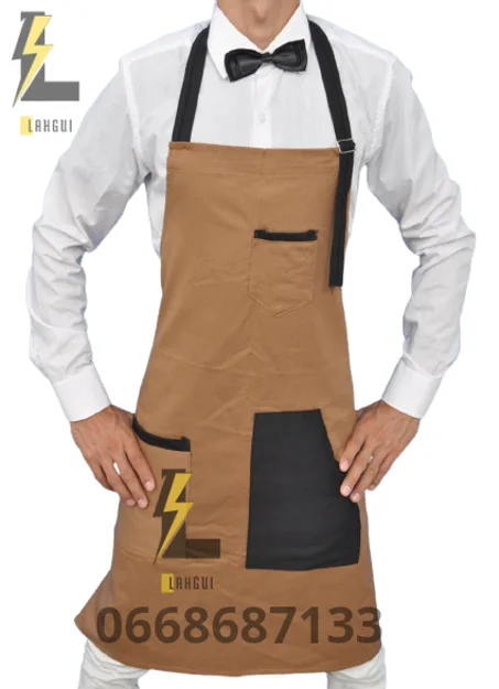 Tablier Modèle 3