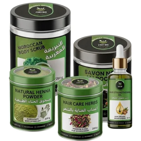 باك العناية المتكامل