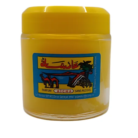 كريم عائشة الأصلي