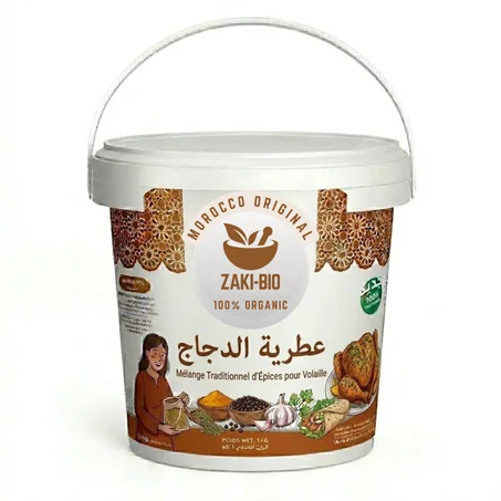 عطرية الدجاج