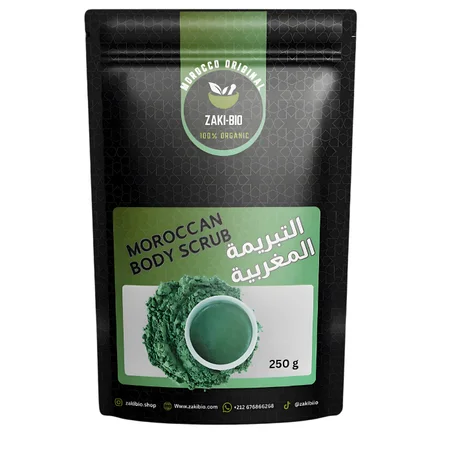 التبريمة المغربية