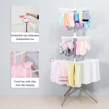 منشر تجفيف الملابس متعدد الاستخدامات