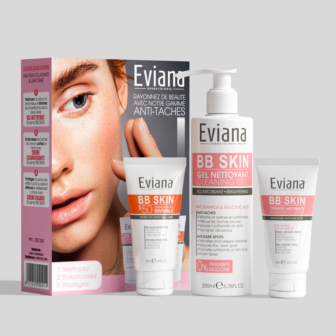 مجموعة Eviana BB Skin ضد البقع والتصبغات (Anti-Taches) 🌟