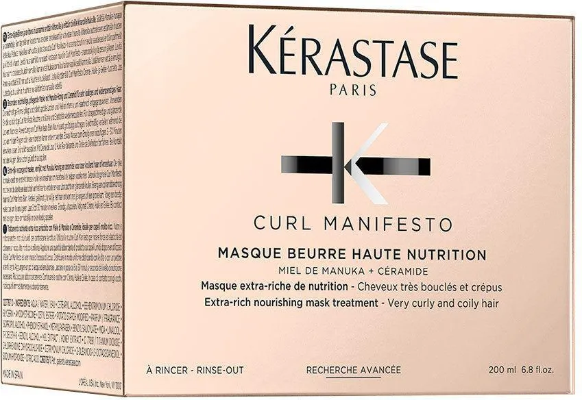 قناع كيراستاس كيرل مانيفيستو المغذي للغاية (Kérastase Curl Manifesto Masque Beurre Haute Nutrition)
