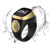 خاتم التسبيح الذكي