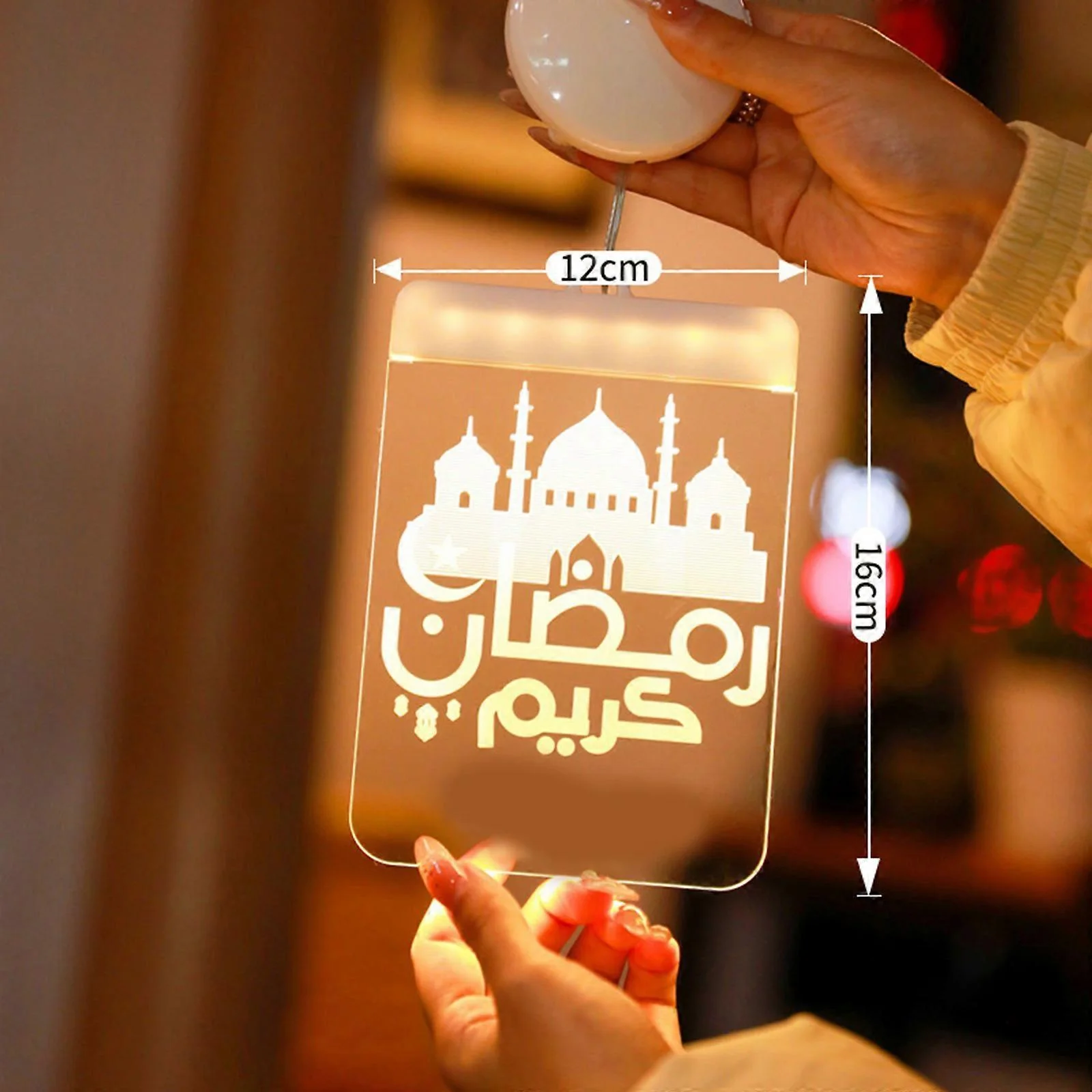 Ramadan Hanging Decorations - زينة رمضان الجدارية | Big Bonus Store