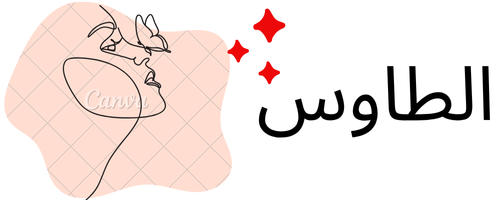 ALTAWESE
