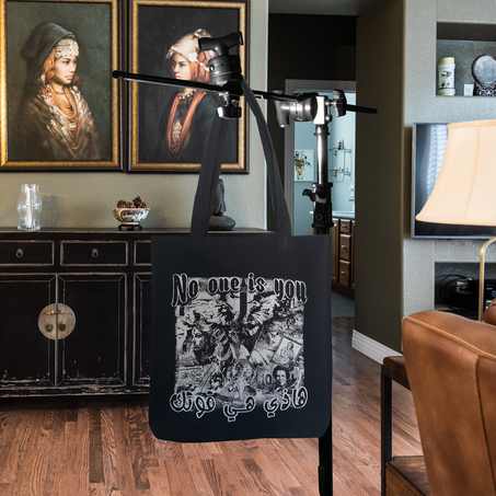 Tote Bag "No One Is You "