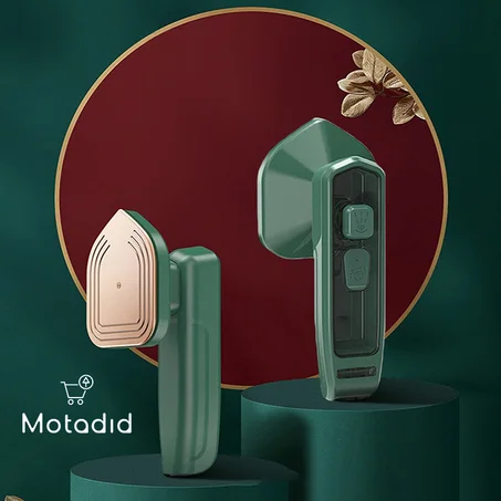 مكواة ملابس كهربائية محمولة