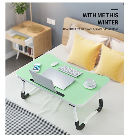 طاولة الكمبيوتر المحمول