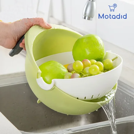 سلة غسل الفواكه والخضروات