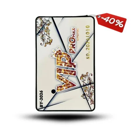 Vip pro max original white 1ans garantie