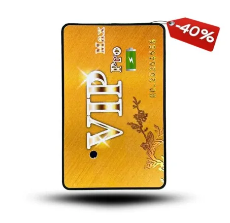 Vip pro max 2026