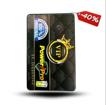 Vip power pro 2026 garantie 1ans