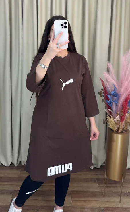 أنصومبل تركي PUMA