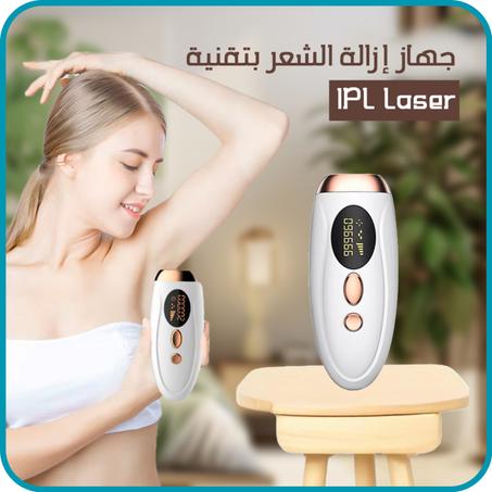 Appareil d'épilation