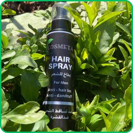 سيروم الشعر