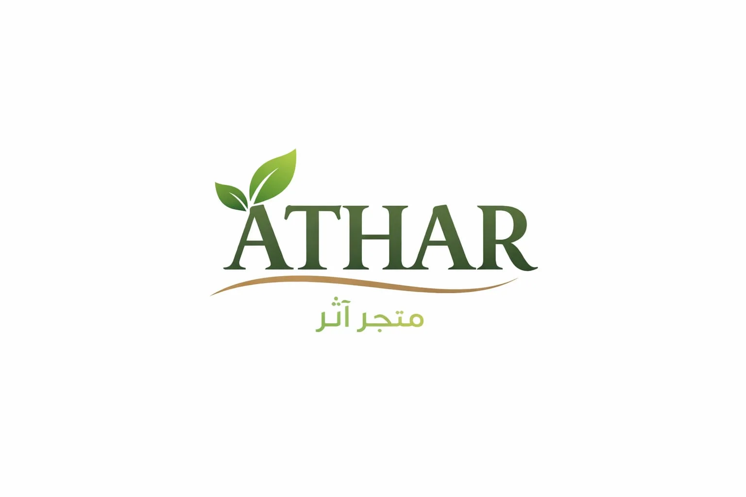 ATHAR - لمنتجات التنحيف التركية