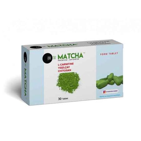 حبوب الماتشا للتنحيف | تعزيز حرق الدهون وتسريع الأيض بتركيبة طبيعية – 30 كبسولة