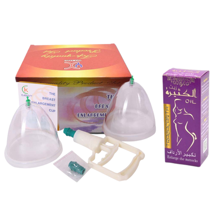 الكديرة العصرية الأصلية