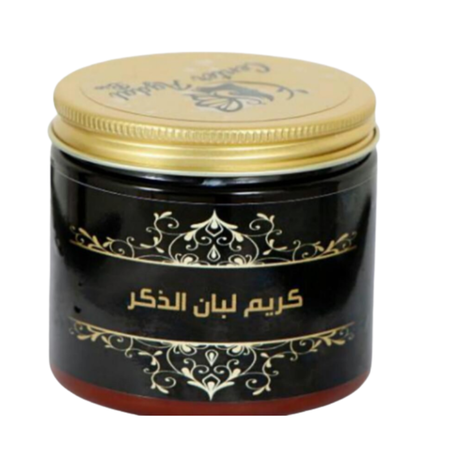 كريم لبان الذكر الأصلي