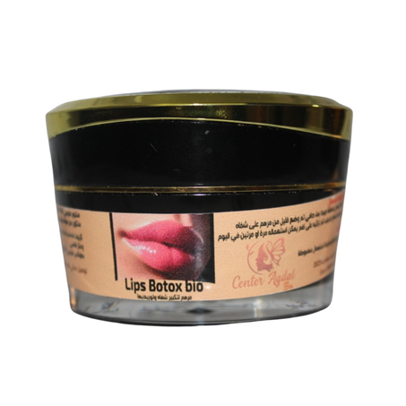 مرهم نفخ الشفاه LIPS BOTOX