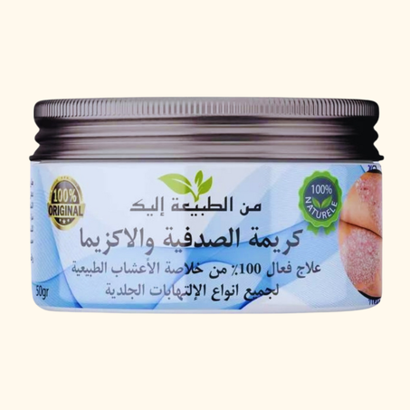 Cream Psoriasis And Eczema