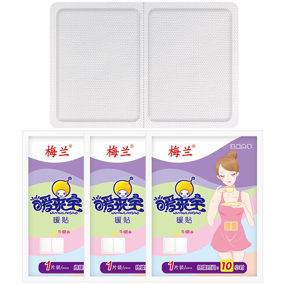 Patch anti-douleur menstruelle (Paquet de 10 patchs, Livraison gratuite)