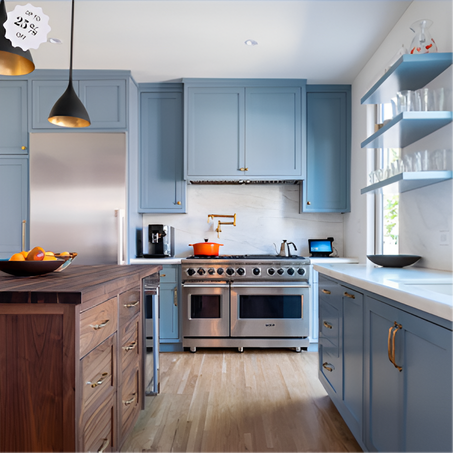 المطبخ و المنزل