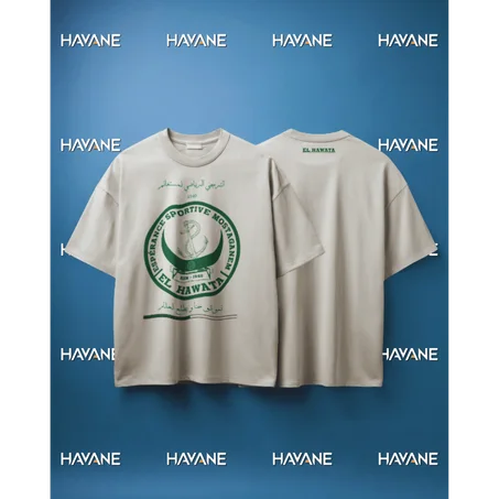 T-shirt ES. Mostaganem « El HAWATA » - Edition 2025