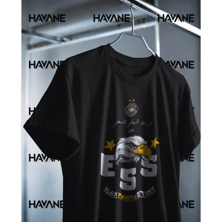 T-shirt - L'Aigle Noir de Sétif