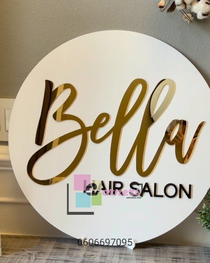 Round Business Logo Sign