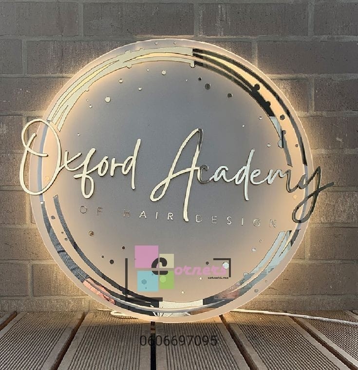Round Business Logo Sign