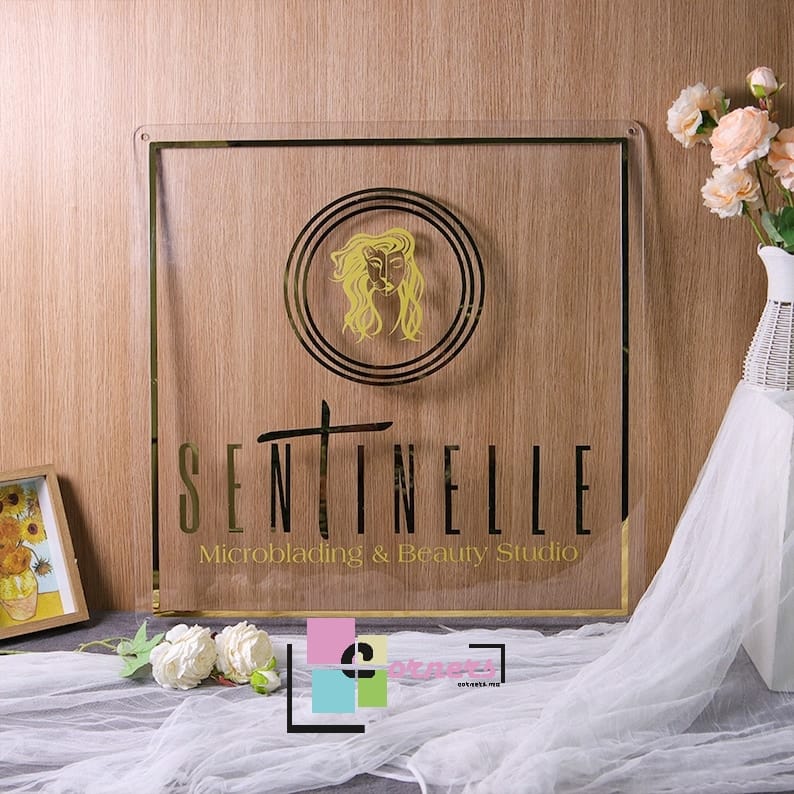 Round Business Logo Sign