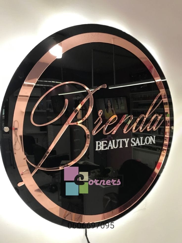 Round Business Logo Sign