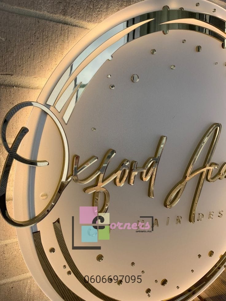 Round Business Logo Sign